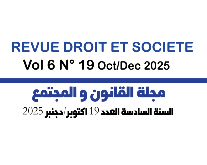 Sans titre bnلاىالبيvbg