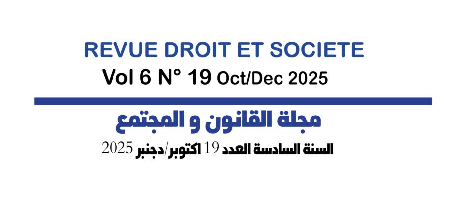 Sans titre bnلاىالبيvbg