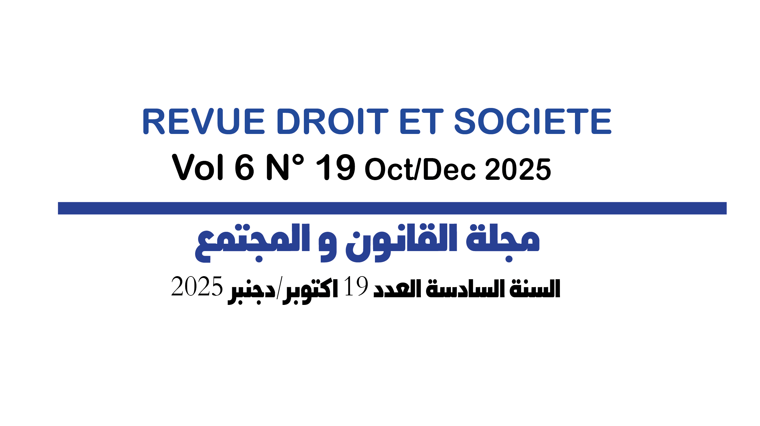 Sans titre bnلاىالبيvbg