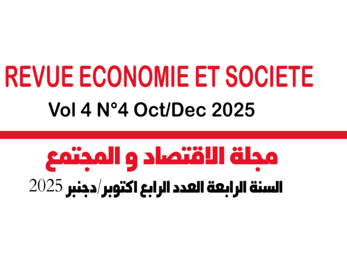 Sans titre bnلاىالبي