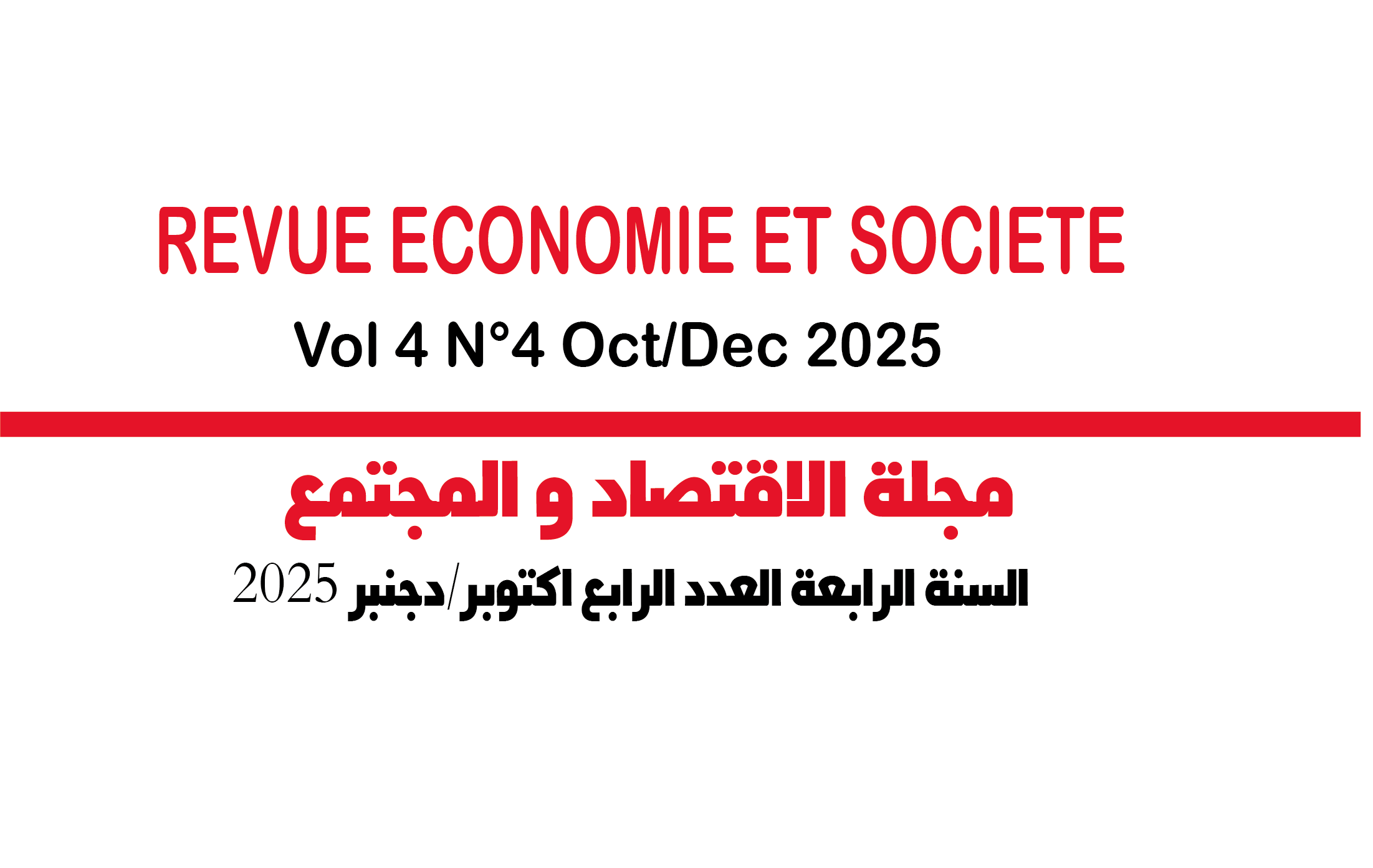 Sans titre bnلاىالبي